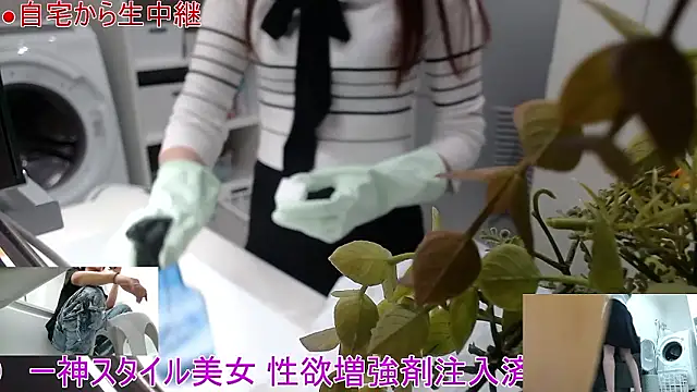 Mr Genghis Khan online show from 04-15-26, 12:39