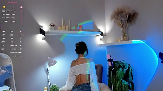 Nelly Kimm online show from 07-19-26, 01:20