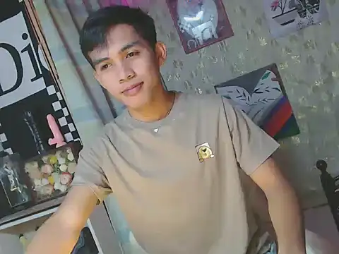 urhot chany online show from 03-17-26, 01:43