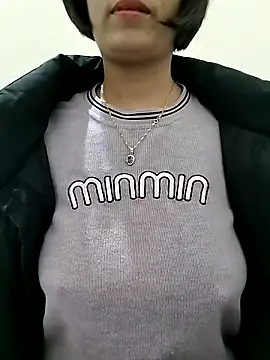 Snapshot of love_sexy090 chatting on 02-03-26, 03:59 love sexy090 online show from 02-03-26, 03:59