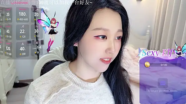 fufu-0808 online show from 02-05-26, 10:47