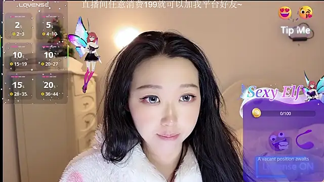 fufu-0808 online show from 03-07-26, 03:09