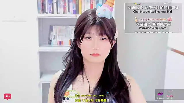 Rabbitlittlefool online show from 01-12-26, 06:46