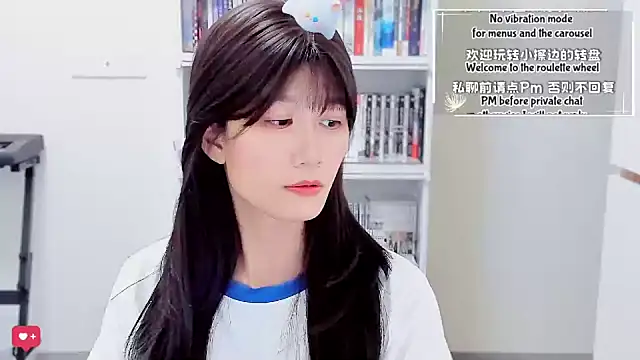 Rabbitlittlefool online show from 01-14-26, 03:17