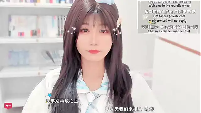 Rabbitlittlefool online show from 02-17-26, 04:02