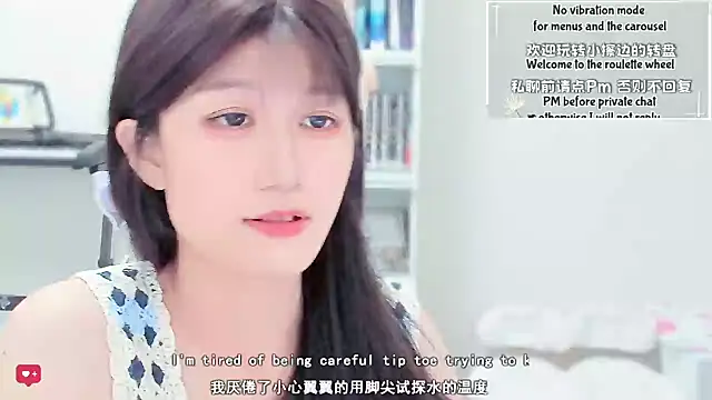 Rabbitlittlefool online show from 02-26-26, 05:45