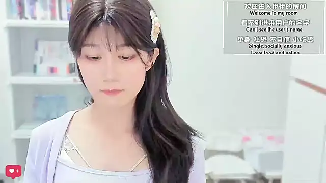 Rabbitlittlefool online show from 02-27-26, 02:06