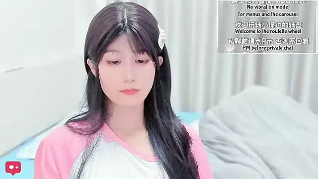 Rabbitlittlefool online show from 03-05-26, 06:37