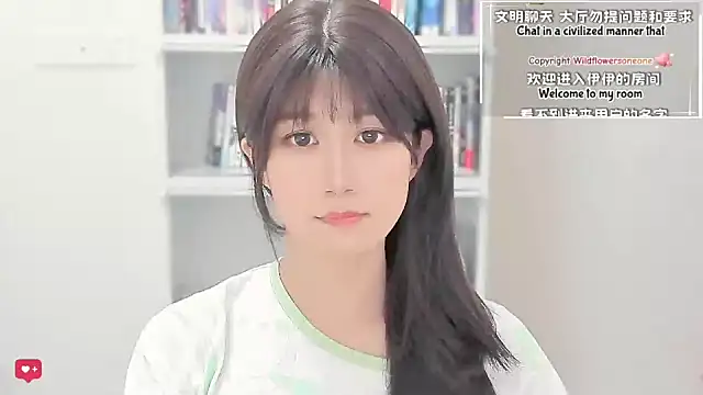 Rabbitlittlefool online show from 04-03-26, 01:14