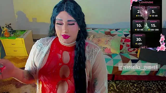 Sweetveronik 44 online show from 02-08-26, 07:39