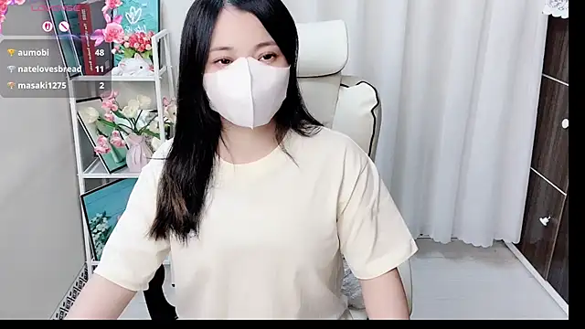 Snapshot of phuongnhi_ chatting on 07-01-26, 02:18 phuongnhi online show from 07-01-26, 02:18
