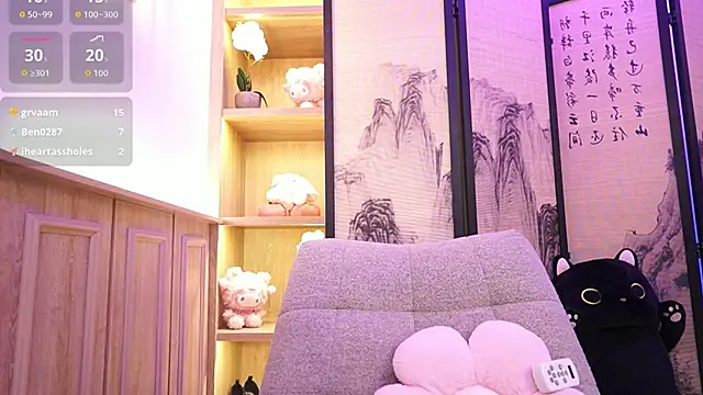 NamiKimura online show from 03-10-26, 08:14