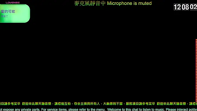 tw239398 online show from 02-19-26, 04:08