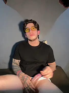 AteneoJr online show from 04-17-26, 01:08