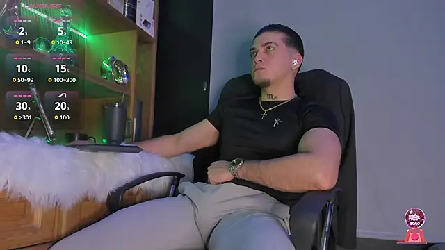 Snapshot of Gael_williams1 chatting on 11-03-25, 08:21 Gael williams1 online show from 11-03-25, 08:21