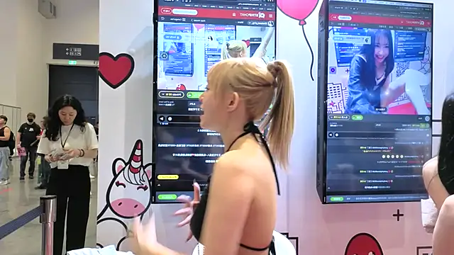 Yucheng  520 online show from 07-04-26, 06:30