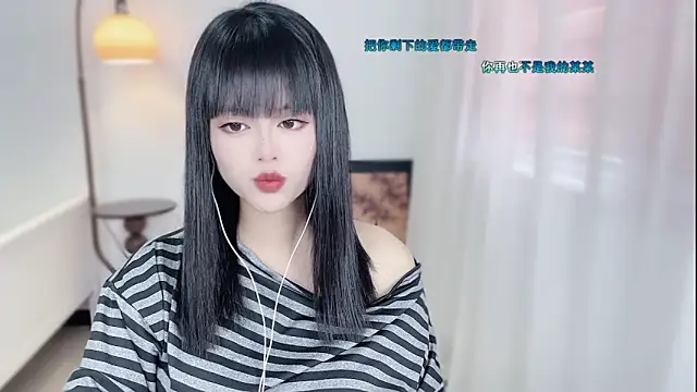 Snapshot of Musae7 chatting on 12-02-25, 02:06 Musae7 online show from 12-02-25, 02:06