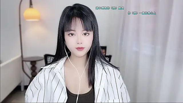 Snapshot of Musae7 chatting on 12-03-25, 02:08 Musae7 online show from 12-03-25, 02:08