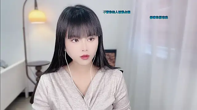 Snapshot of Musae7 chatting on 12-04-25, 03:49 Musae7 online show from 12-04-25, 03:49