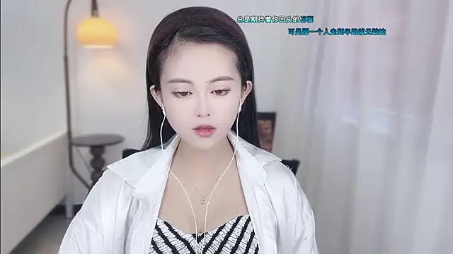 Snapshot of Musae7 chatting on 12-05-25, 02:31 Musae7 online show from 12-05-25, 02:31