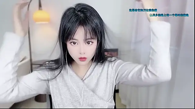 Snapshot of Musae7 chatting on 12-15-25, 02:16 Musae7 online show from 12-15-25, 02:16