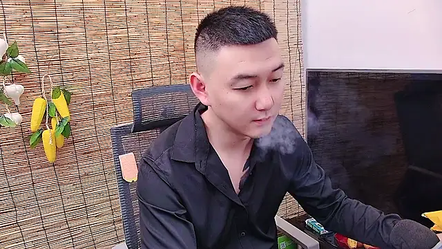 ciaodong online show from 11-29-25, 01:52