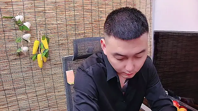 ciaodong online show from 11-29-25, 01:58