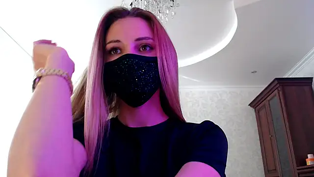 Iris lave online show from 06-16-26, 03:47