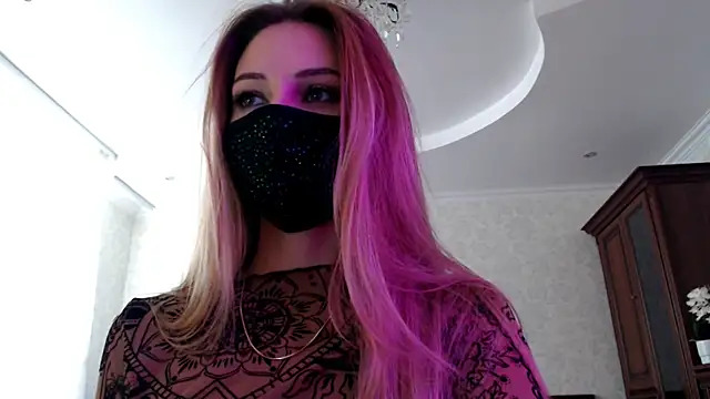 Iris lave online show from 07-11-26, 02:42
