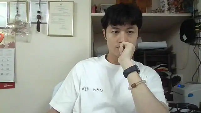 changbibit online show from 06-30-26, 07:31