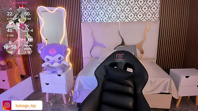 Snapshot of kaisage_tay chatting on 09-15-25, 04:12 kaisage tay online show from 09-15-25, 04:12