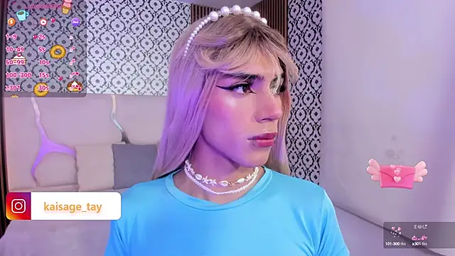 Snapshot of kaisage_tay chatting on 10-02-25, 03:46 kaisage tay online show from 10-02-25, 03:46