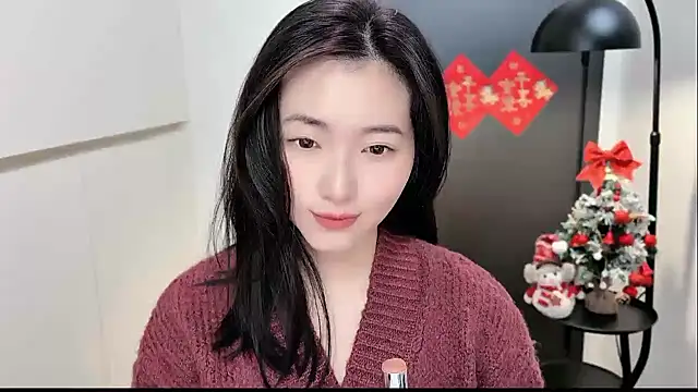 Snapshot of Rosalind_xixi chatting on 01-06-26, 03:10 Rosalind xixi online show from 01-06-26, 03:10