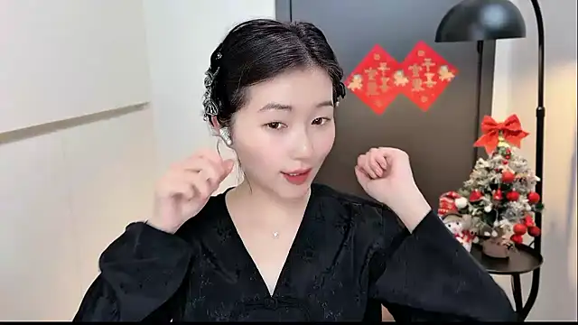 Snapshot of Rosalind_xixi chatting on 01-11-26, 12:43 Rosalind xixi online show from 01-11-26, 12:43