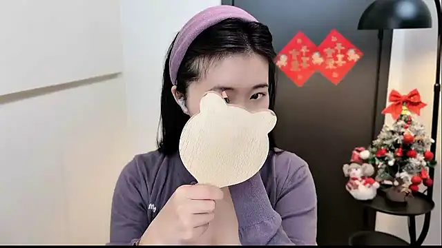 Snapshot of Rosalind_xixi chatting on 01-16-26, 11:36 Rosalind xixi online show from 01-16-26, 11:36
