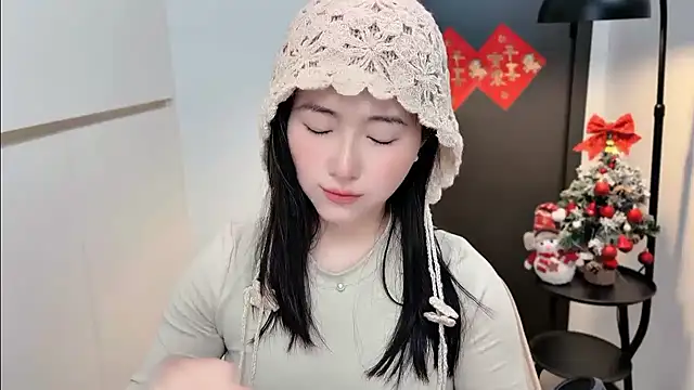 Snapshot of Rosalind_xixi chatting on 02-01-26, 12:59 Rosalind xixi online show from 02-01-26, 12:59