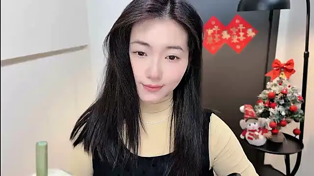 Snapshot of Rosalind_xixi chatting on 02-12-26, 11:05 Rosalind xixi online show from 02-12-26, 11:05