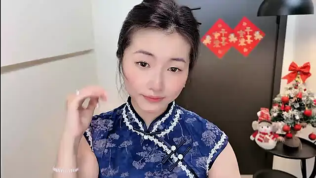 Snapshot of Rosalind_xixi chatting on 02-25-26, 08:24 Rosalind xixi online show from 02-25-26, 08:24
