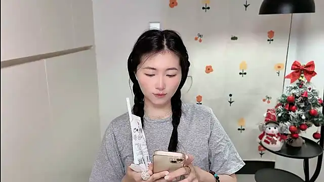 Snapshot of Rosalind_xixi chatting on 03-08-26, 11:25 Rosalind xixi online show from 03-08-26, 11:25