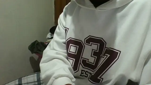 Leus1 online show from 01-07-26, 04:37
