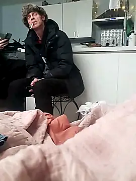 djcarey369159 online show from 04-20-26, 07:37