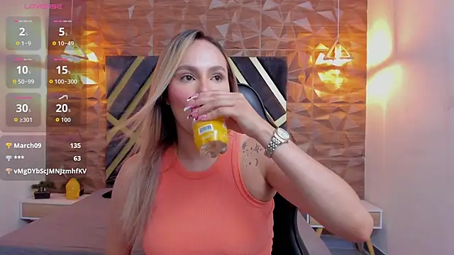 Emmaa white  online show from 04-11-26, 05:17