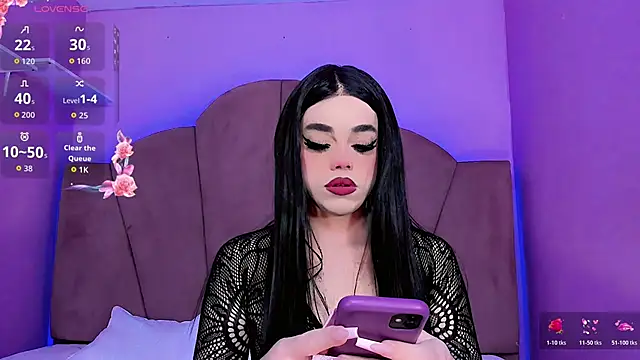 Babyuriel211 online show from 05-26-26, 05:47