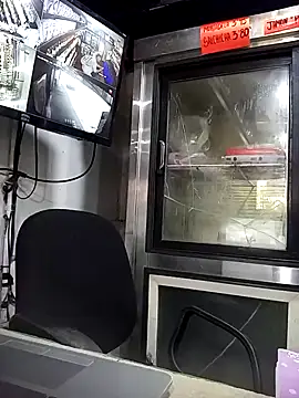 Catire10  online show from 10-20-25, 01:44