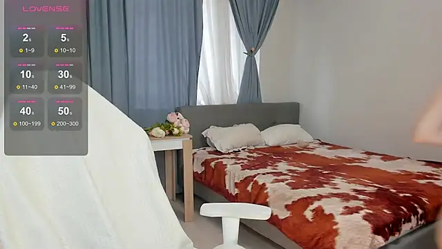 Snapshot of Vanellopes chatting on 07-16-26, 12:22 Vanellopes online show from 07-16-26, 12:22
