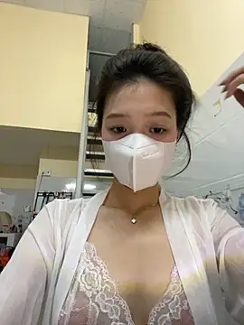 Miinami online show from 09-20-25, 09:21