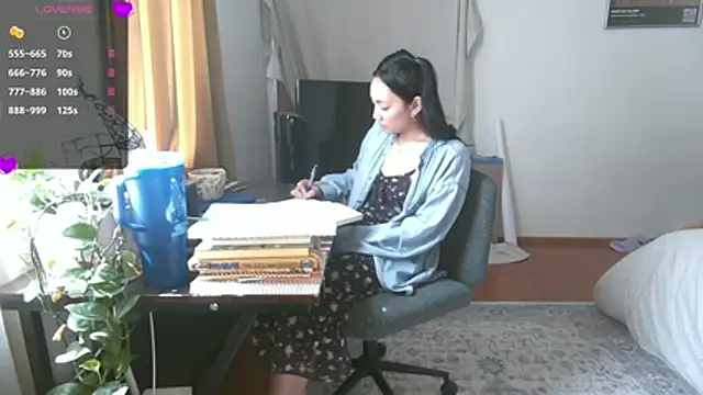 Snapshot of yuzhara chatting on 06-26-26, 04:11 yuzhara online show from 06-26-26, 04:11