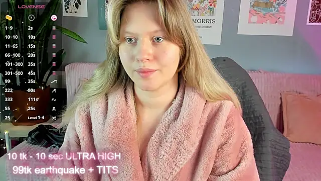 Snapshot of marmelana199 chatting on 03-08-26, 04:05 marmelana199 online show from 03-08-26, 04:05