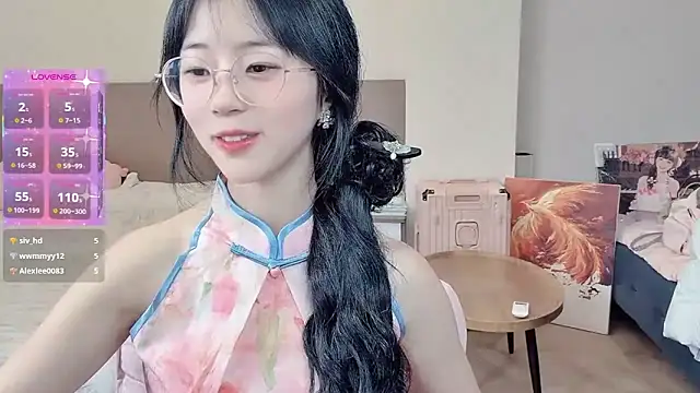Snapshot of nini_a chatting on 02-03-26, 12:54 nini a online show from 02-03-26, 12:54