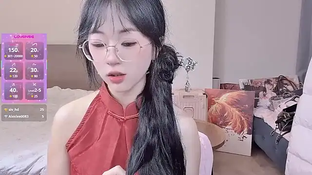 Snapshot of nini_a chatting on 02-14-26, 05:37 nini a online show from 02-14-26, 05:37